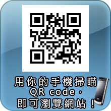 社團法人苗栗縣智障福利協進會QR-code